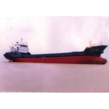 976 DWT Bulk carrier ship build in 2006